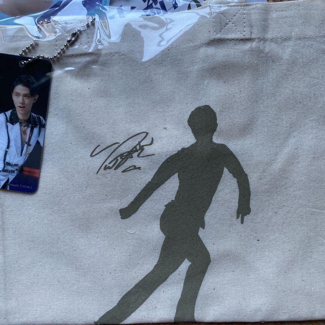 羽生結弦フォトキーホルダー付きオリジナルトートバッグ