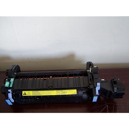 hp 4025 fuser