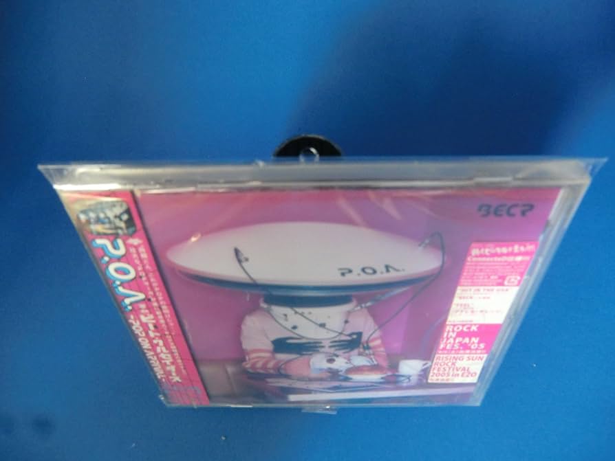 Amazon.co.jp: P.O.A.~POP ON ARRIVAL~ - BEAT CRUSADERS