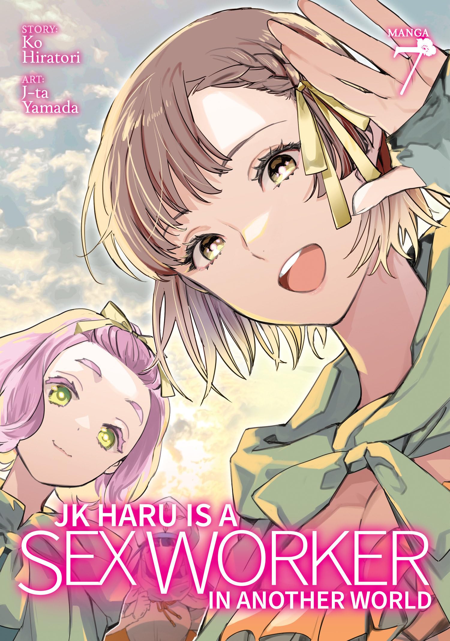 HARUページ‼️ Jk Haru Is a Sex Worker in Another World (Manga) Vol. 7 | Amazon