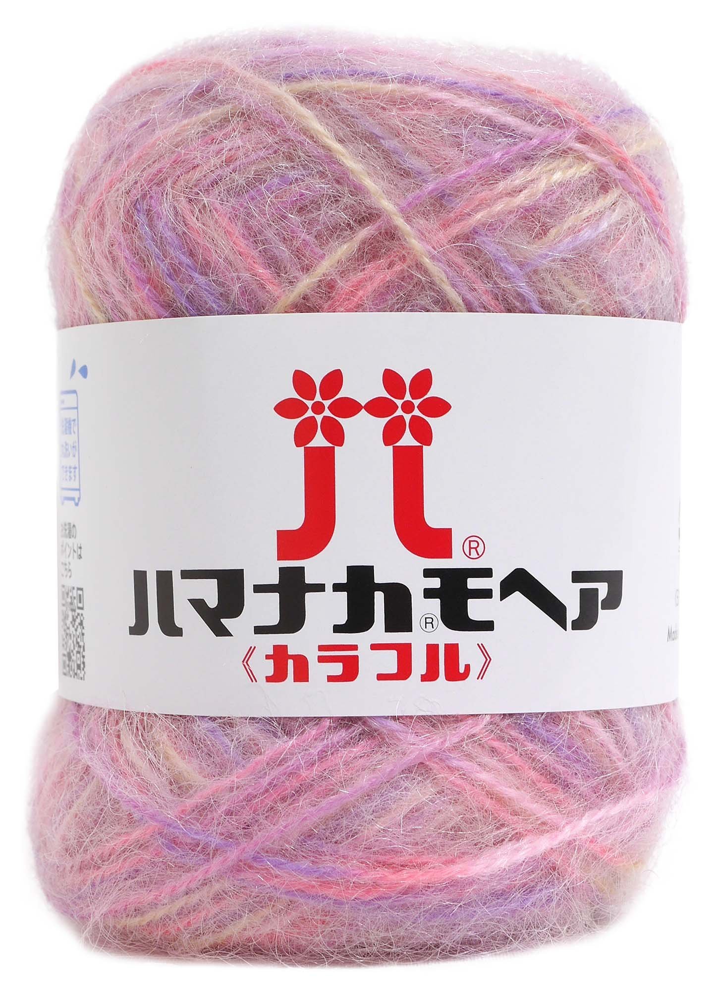 Amazon | ハマナカ モヘア カラフル 毛糸 並太 Col.304 ピンク 系 25g 