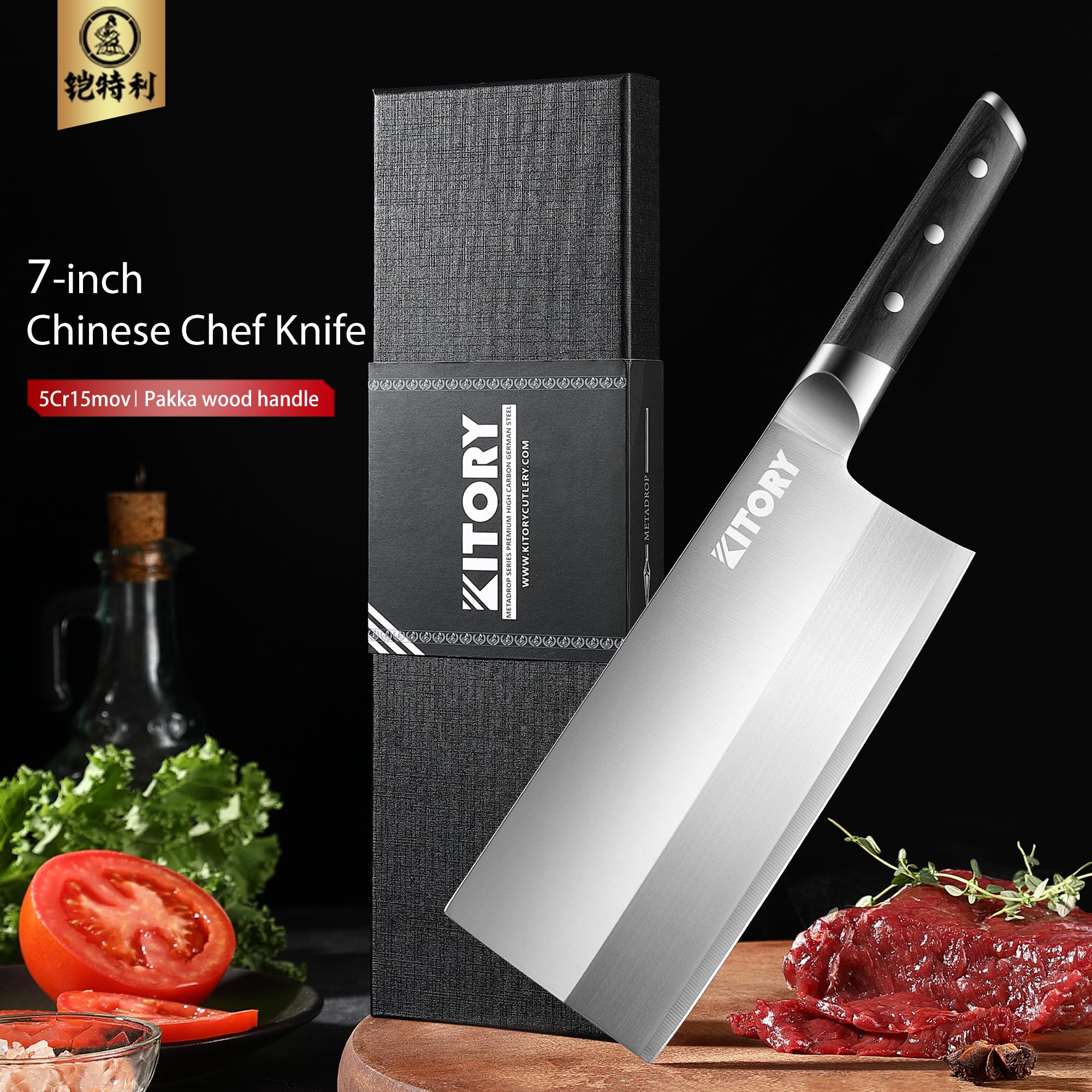 Vegetable&Unfrozen Meat Cleaver, 7