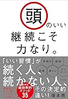 4799109049