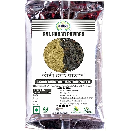 Choti Harad Digestion 200g