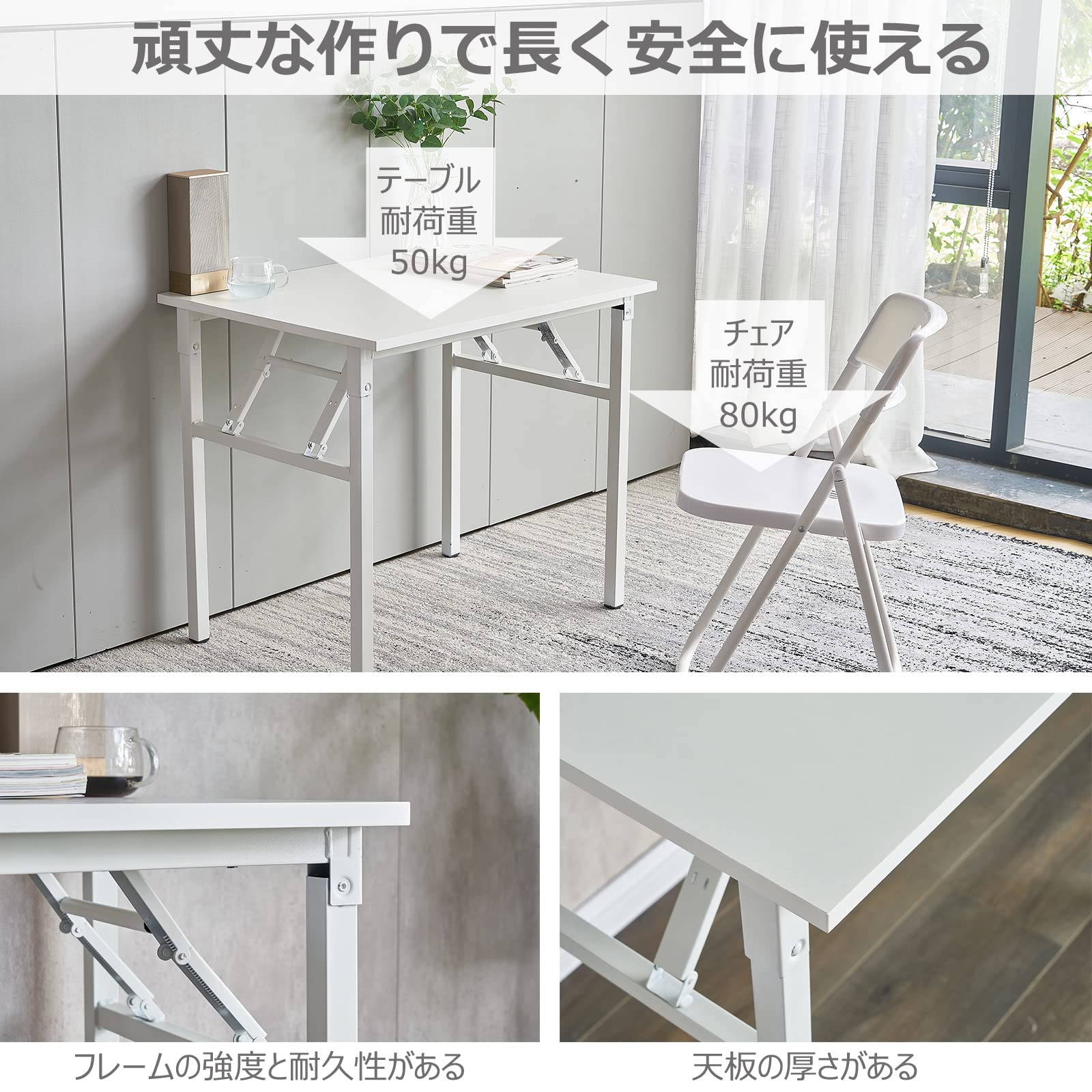 111t 未使用品 KR 折りたたみ デスク チェアセット 幅80cm×奥行60cm 木製 テーブルチェアセット コンパクト  机 イス セット  (Brown) y112701t Amazon.co.jp: KR 折りたたみ デスク チェアセット 幅80cm×奥行60cm