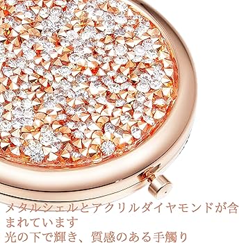 Amazon.co.jp: DEVENTORZ コンパクトミラー 両面鏡 手鏡 2倍 拡大鏡