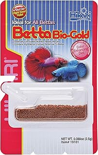Hikari Betta Bio-Gold Baby Pellets -- 0.088 oz