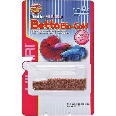 Hikari Betta Bio-Gold Baby Pellets -- 0.088 oz