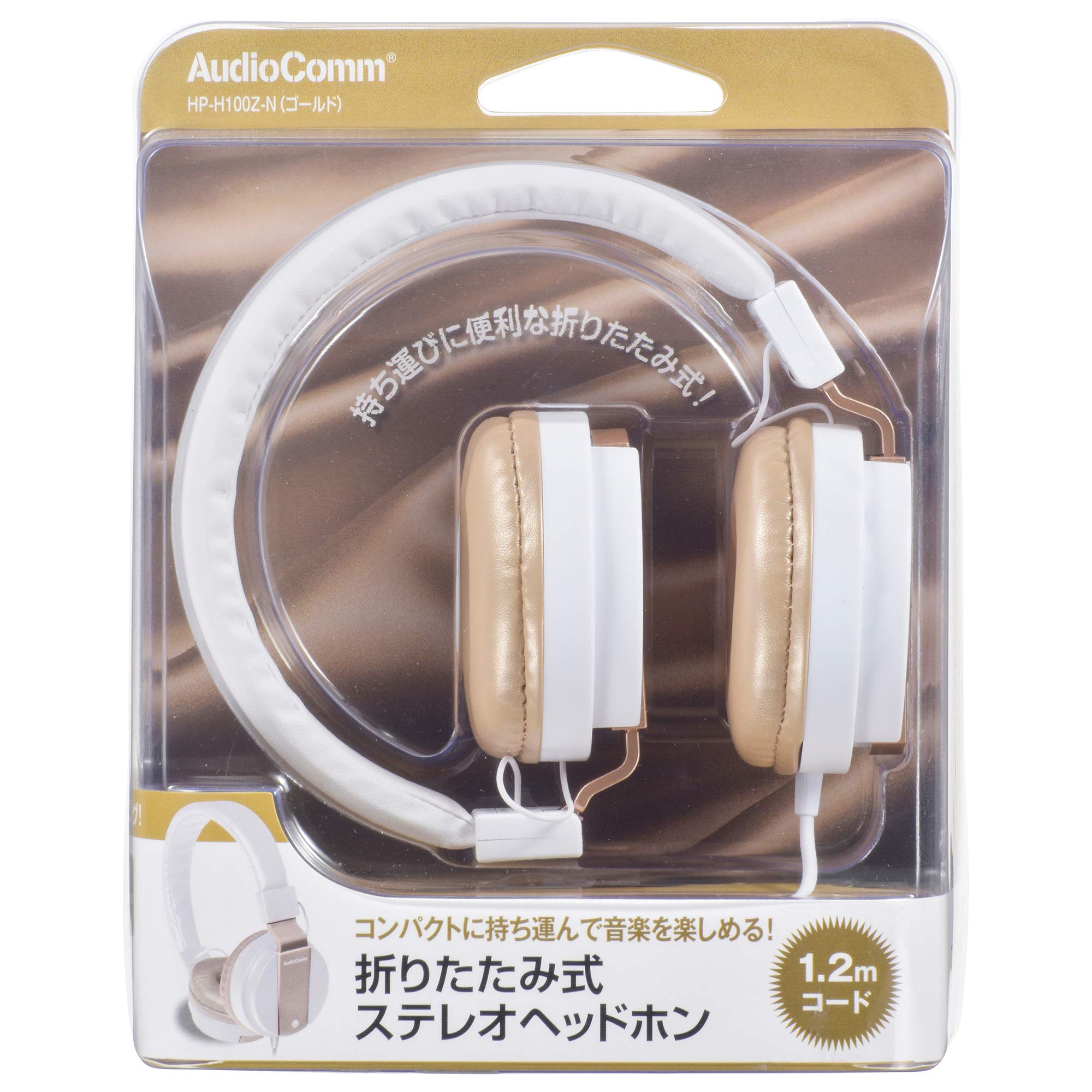 Amazon.co.jp: オーム電機 AudioComm ステレオヘッドホン 折りたたみ式