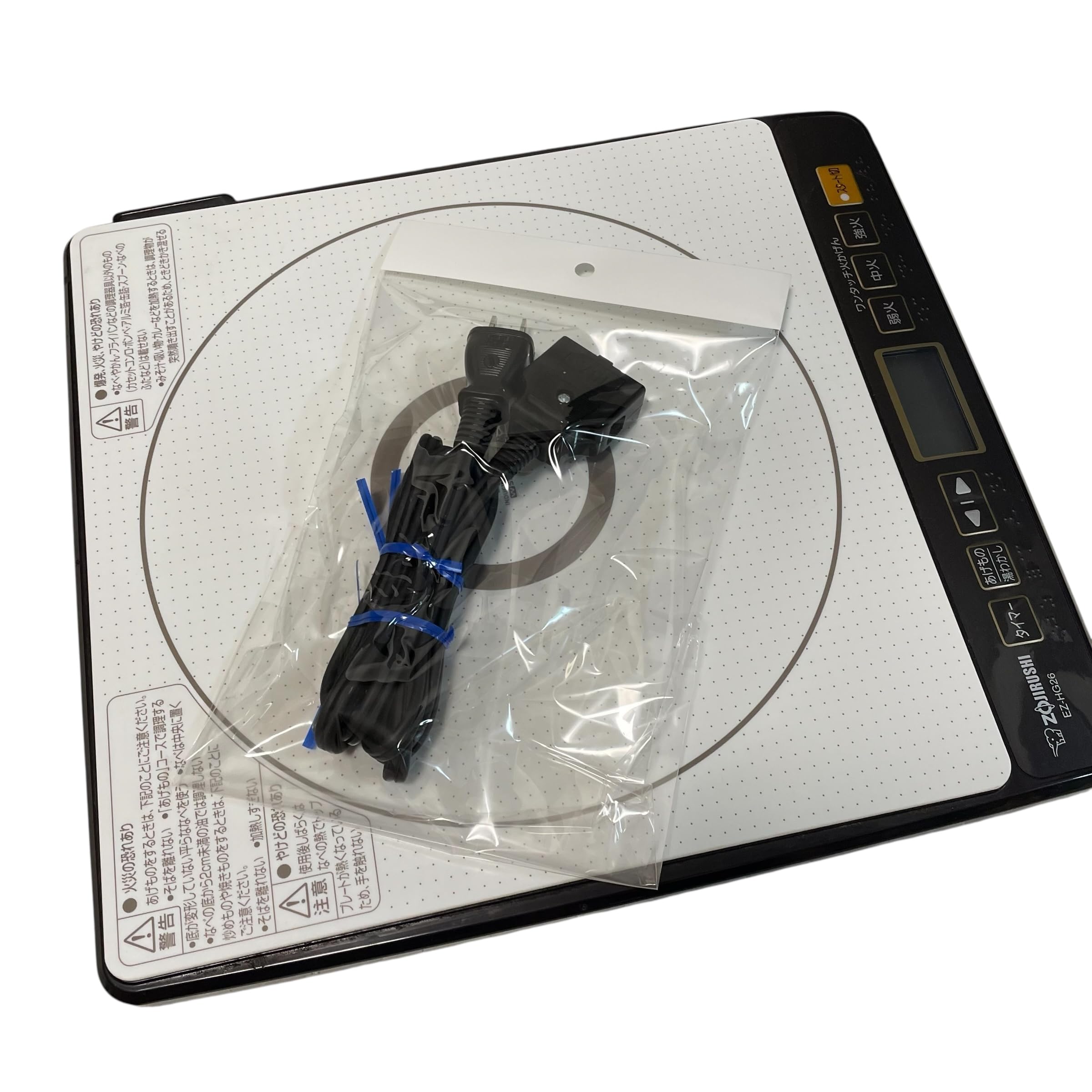 Amazon | 象印マホービン IH調理器 ブラウン EZ-HG26-TA | 象印