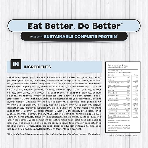 Miniatura 6 de Nature's HUG Toy and Small Breed - Alimento para cachorros de raza pequeña, 5 libras, natural sin OMG, sin granos e hipoalergénico, proteína limpia