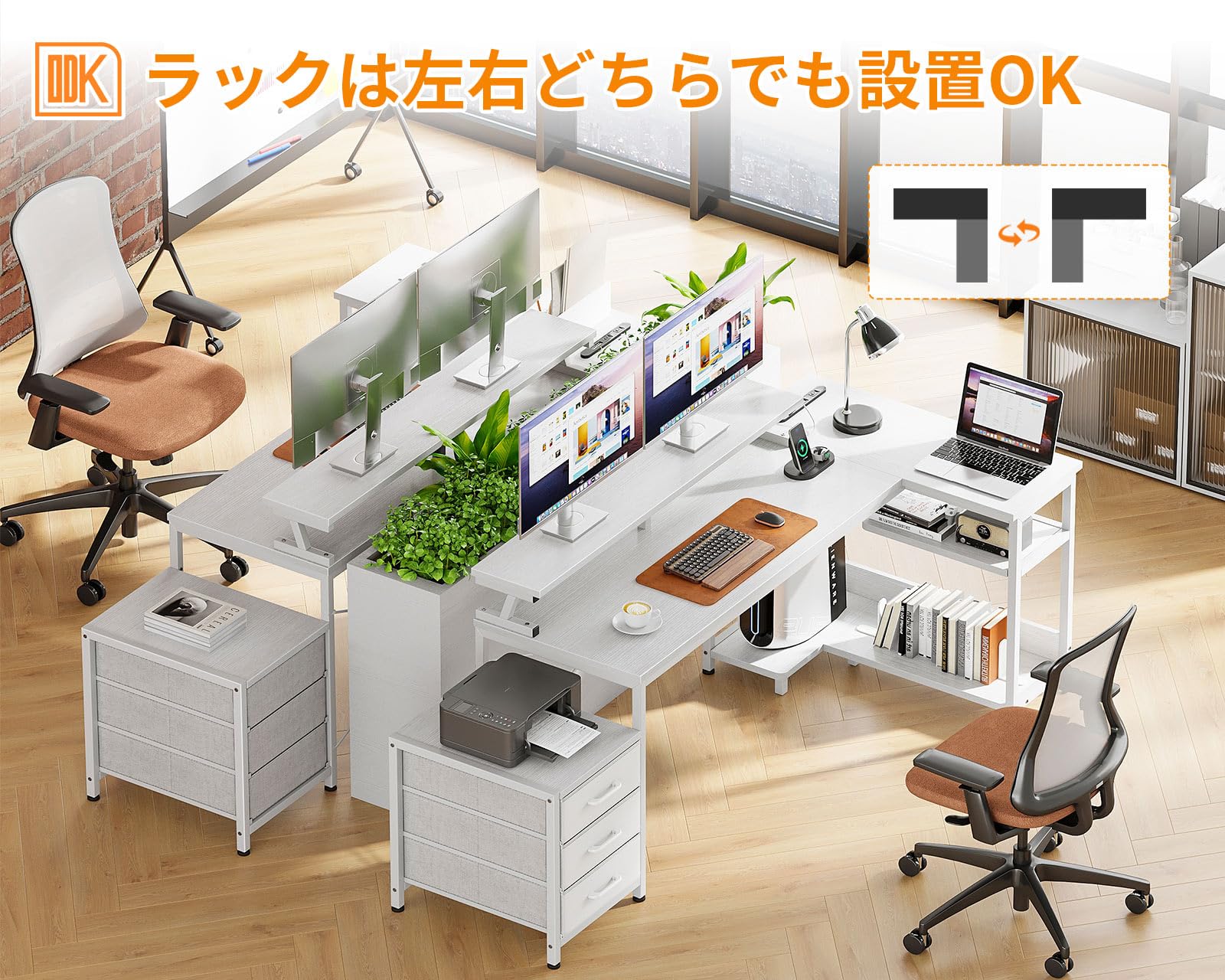 Amazon | ODK パソコンデスク 引き出し3杯付き ゲーミングデスク  