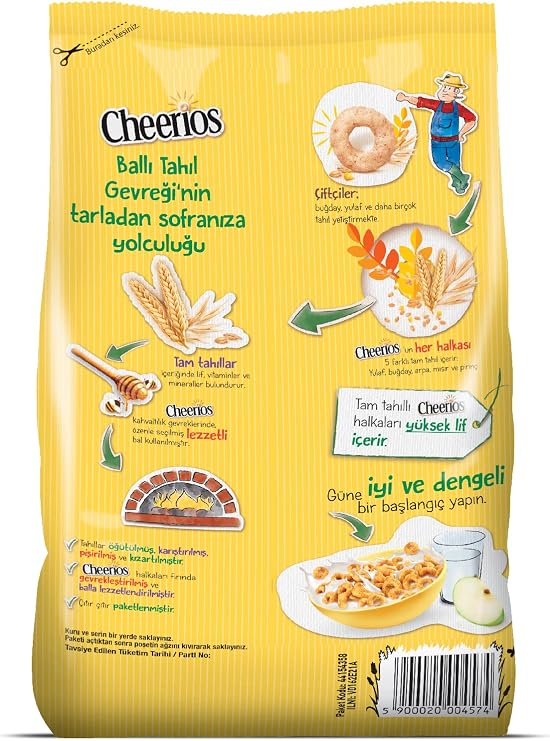 Nestlé Cheerios Honey Cereal, 225 g