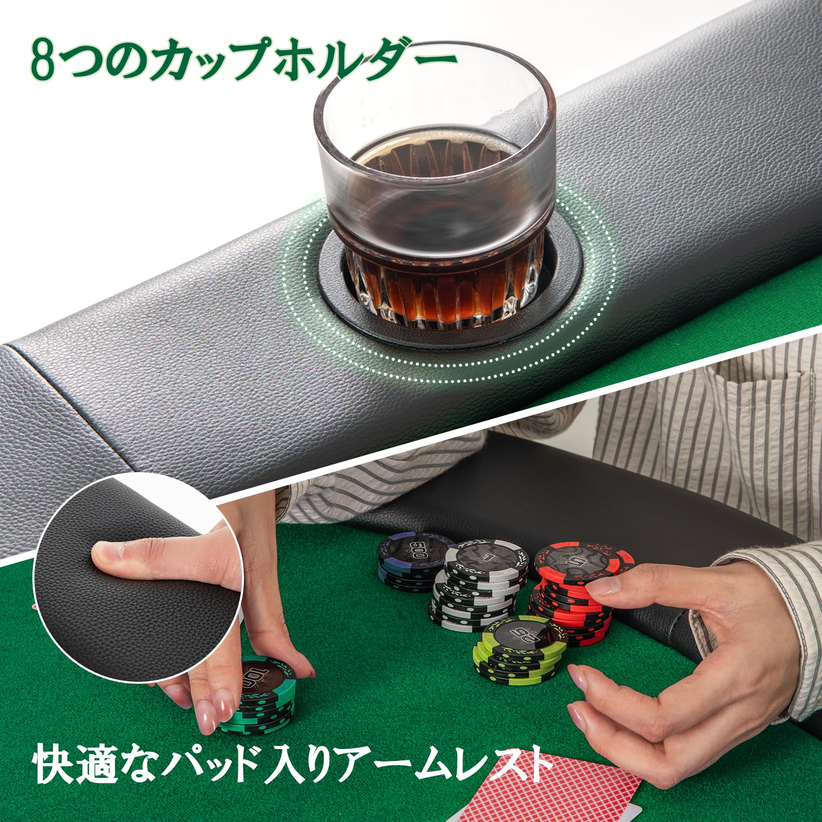 Amazon.co.jp: GYMAX ポーカーテーブル 折りたたみ 8人用 幅