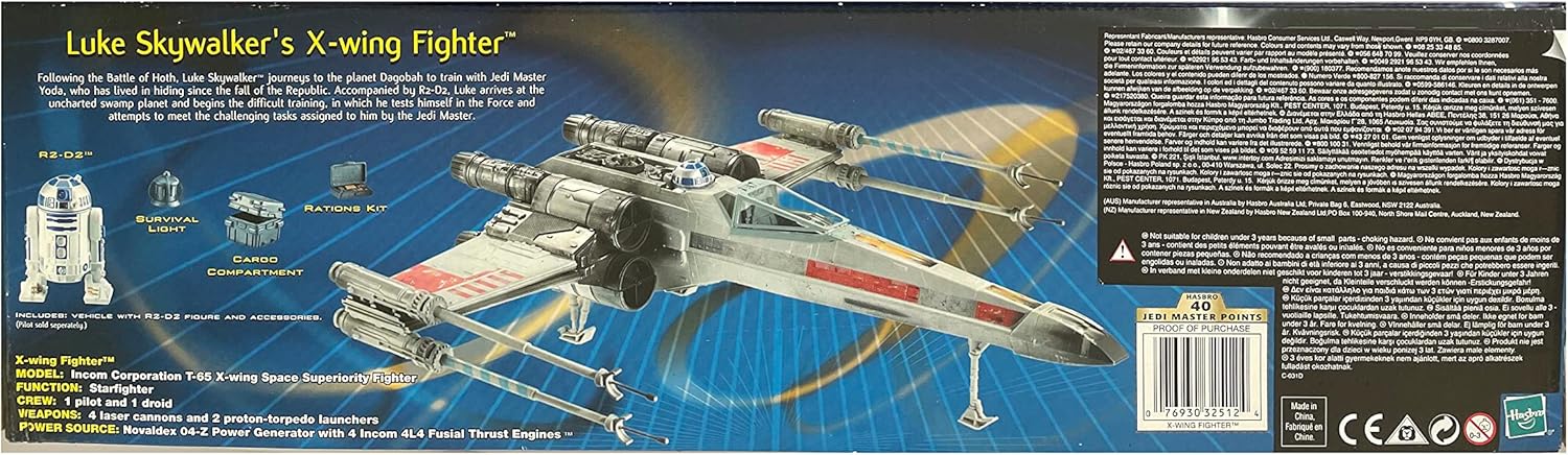 Star Wars X-Wing with R2D2