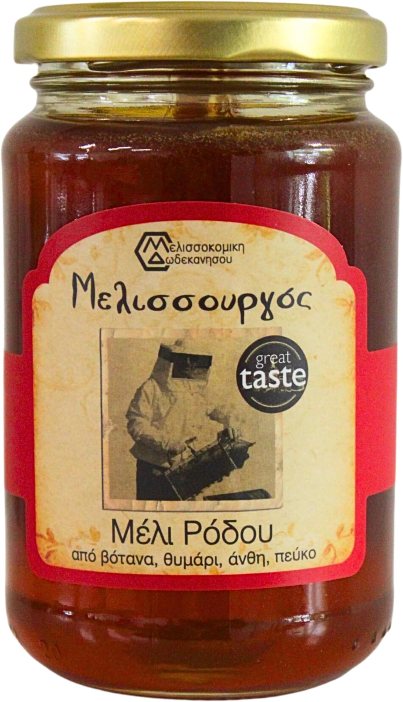 Melissokomiki Dodecanese "Melissourgos" Greek Honey from Thyme, Flowers & Pin...