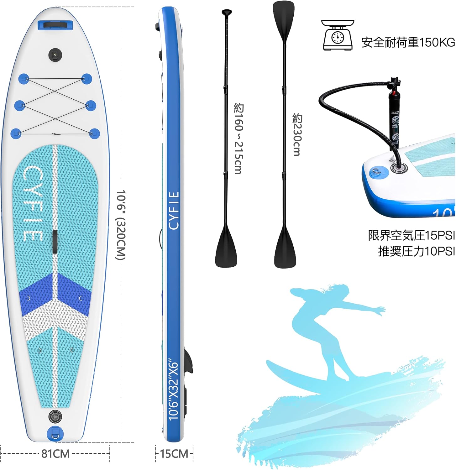 市場 サップボード Supボード マリンスポーツ パドル 夏 空気 パドルボード フィン スポーツ 海 市場 サップボード Supボード マリンスポーツ パドル 夏 空気 パドルボード フィン スポーツ 海