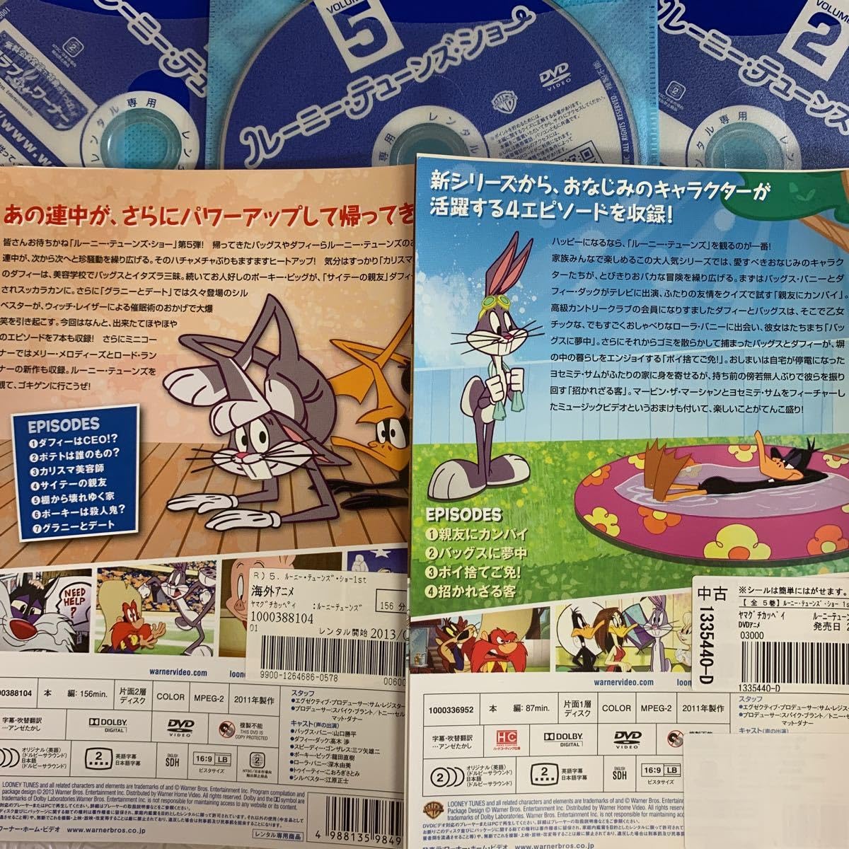 Amazon.co.jp: ルーニーテューンズショー 全5巻 レンタル版DVD