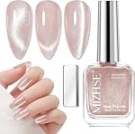 MIZHSE Cat Eye Nail Polish,Glitter Silver Holographic Magnetic Nail Polish | Cateye With Magnet 16ml Galaxy Quick Air Dry Cats Eye Lacquer Non Gel for Fingernail,Manicure DIY Salon Gift For Girls