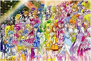 Amazon Co Jp 木製パズル プリキュア 木製パズル パズル おもちゃ Amazon Co Jp 木製パズル プリキュア 木製パズル パズル おもちゃ