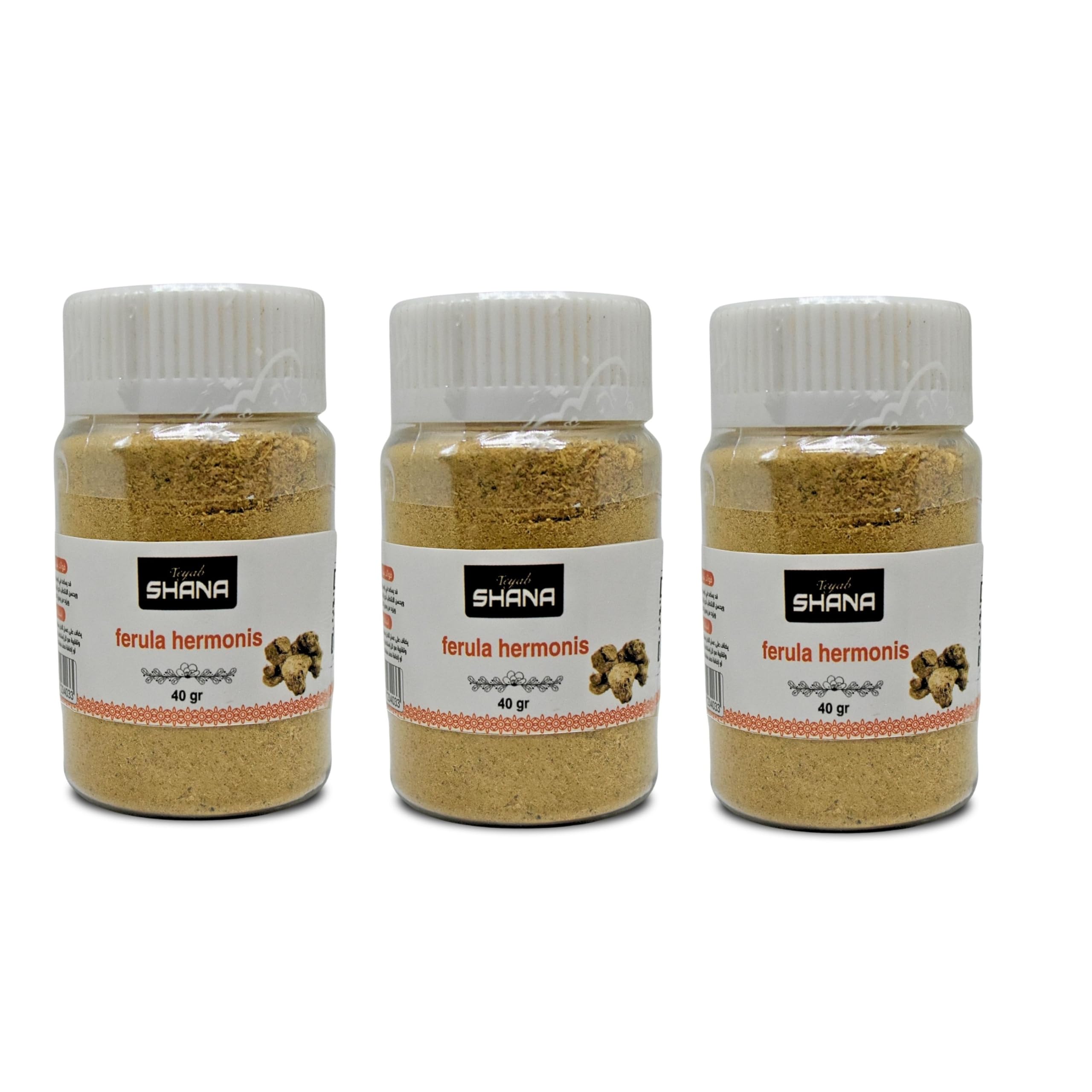 Shana Sharsh Al Zaloua (Ferula Hermonis) Powder Egyptian Herbs Natural Herbal Middle East Egypt Arab No Preservatives No Gmo Kosher Halal Nature (3 Pack = 4.23 oz / 120 gm) شرش الزلوع شانه