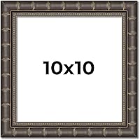 Vista 1 de Marco de madera maciza de bambú negro de 10 x 10 pulgadas de ancho de 1.5 pulgadas Profundidad del marco interior de 0.5 pulgadas Marco de fotos