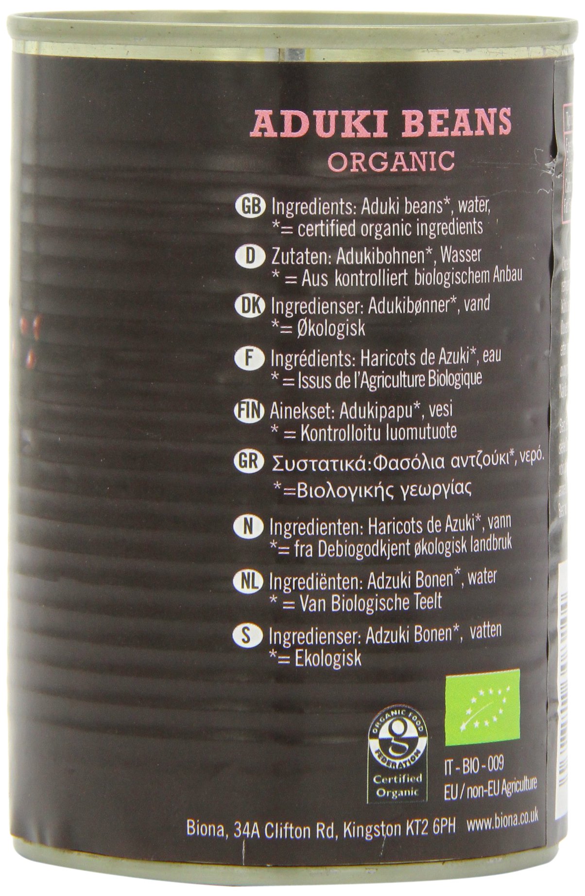 Biona Organic Aduki Beans 400 g (Pack of 12)