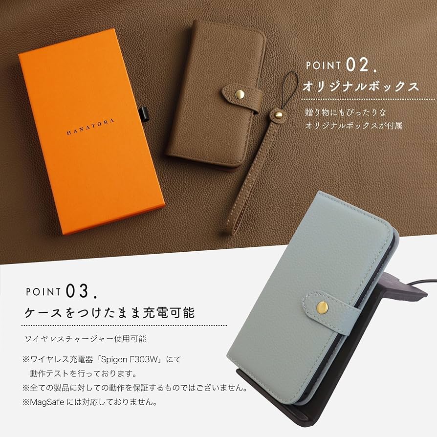 【色:ブラック_サイズ:iPhone8/7/SE3/SE2】HANATORA i 816SqW4RenL._UF894,1000_QL80_.jpg