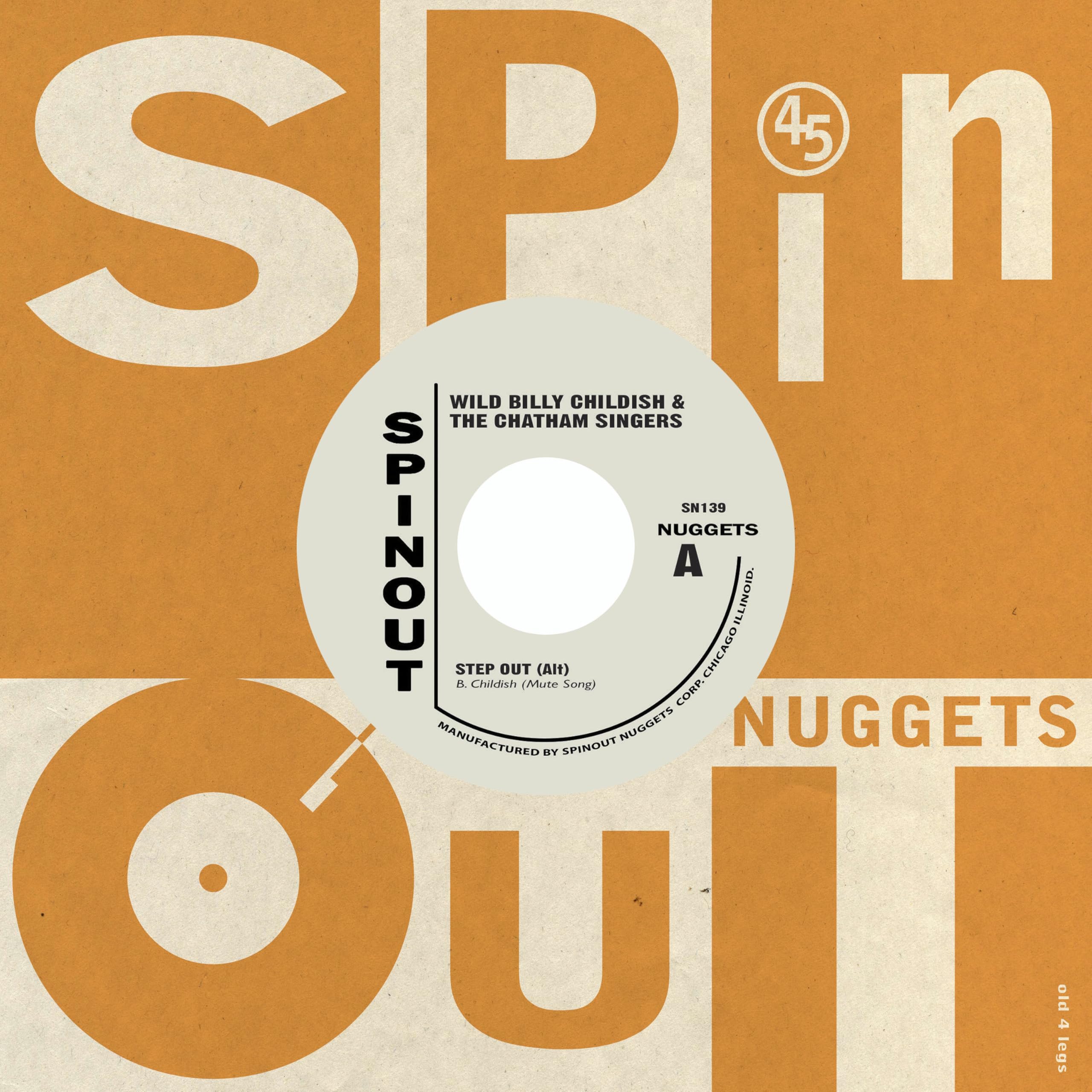 Step Out! (alt) [7" VINYL]