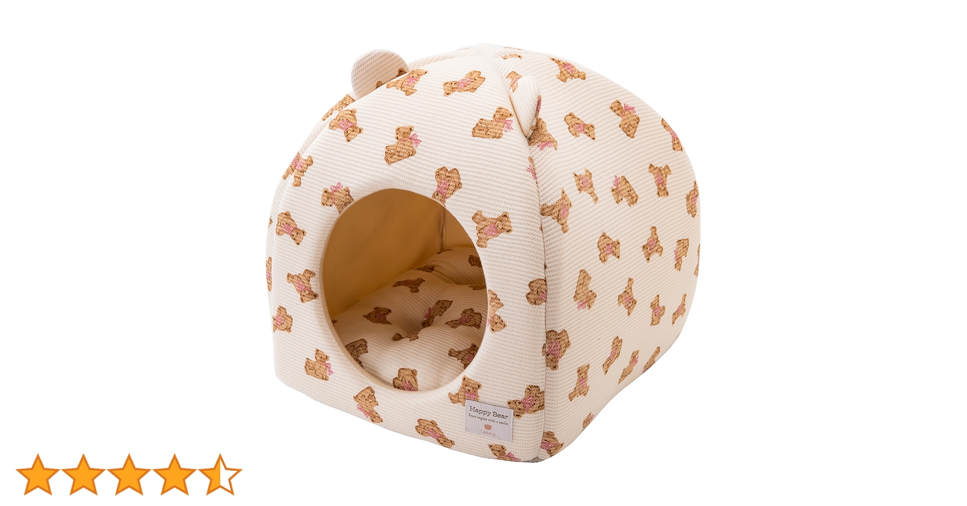 Amazon.co.jp: 小泉ライフテックス耳付きドーム型ベッドくまワッフル