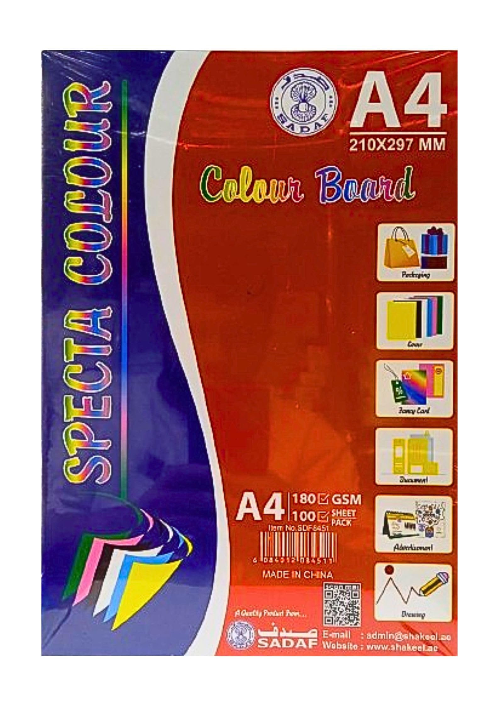 Bristol Card Paper A4 Size 180gsm Thickness Black Colours 100-Sheet