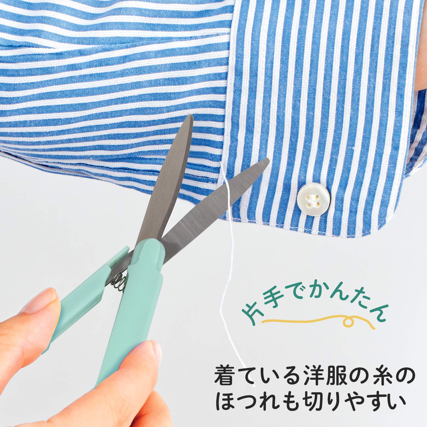 mizutama品 hitete 4.5 藍染め・レモン 紺・赤（LaMano） / KTW-14