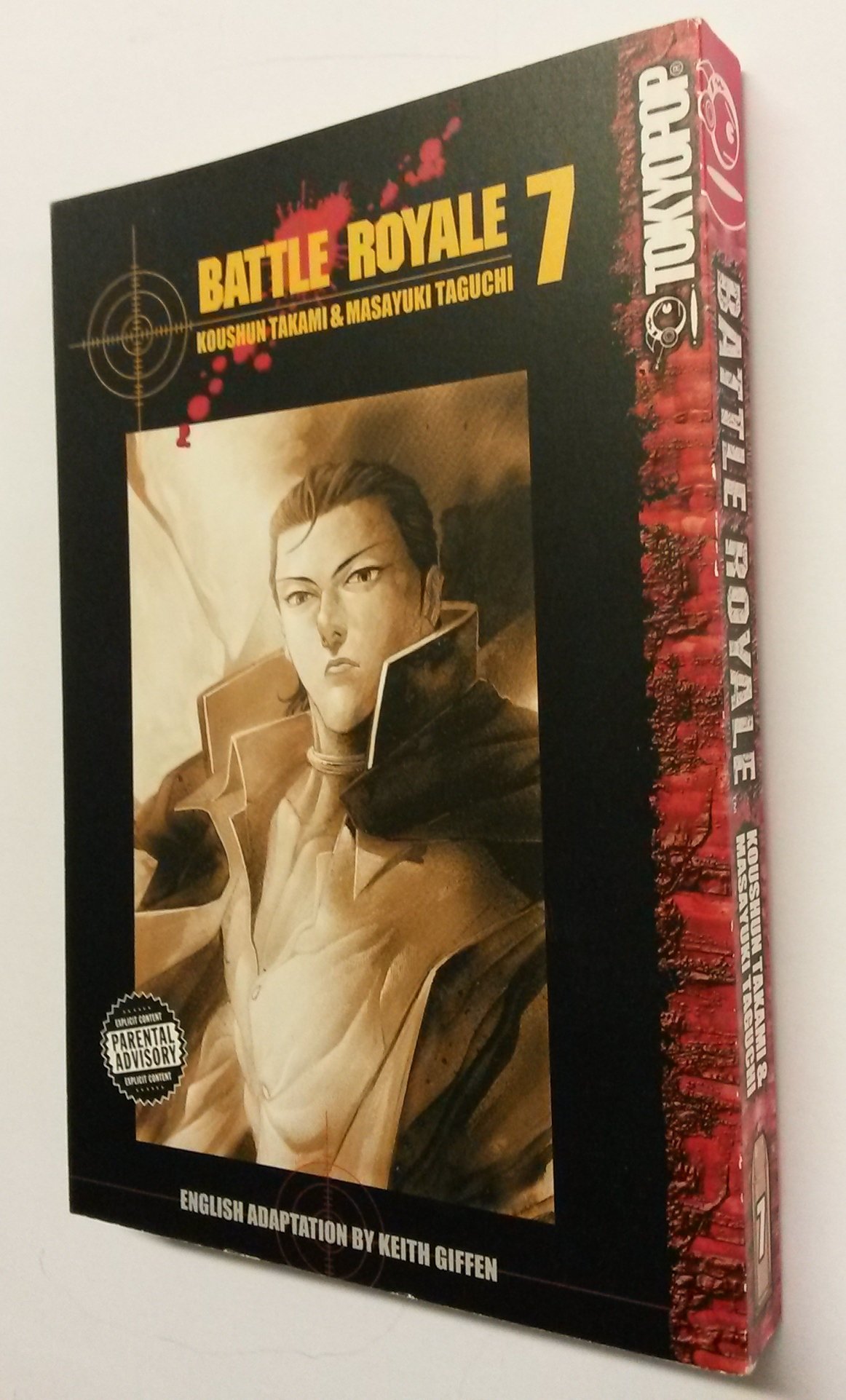 Battle Royale Volume 7: v. 7