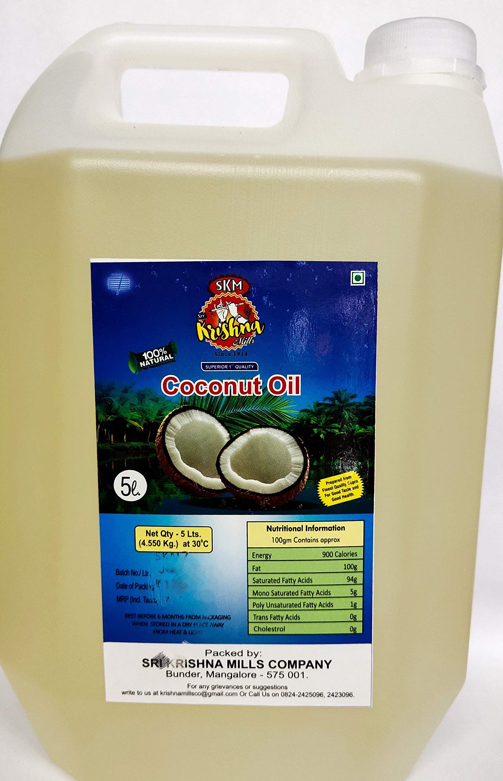Sri Krishna Mills SKM Coconut Oil (5 Litre) (B0816C292R) Amazon Price History, Amazon Price Tracker