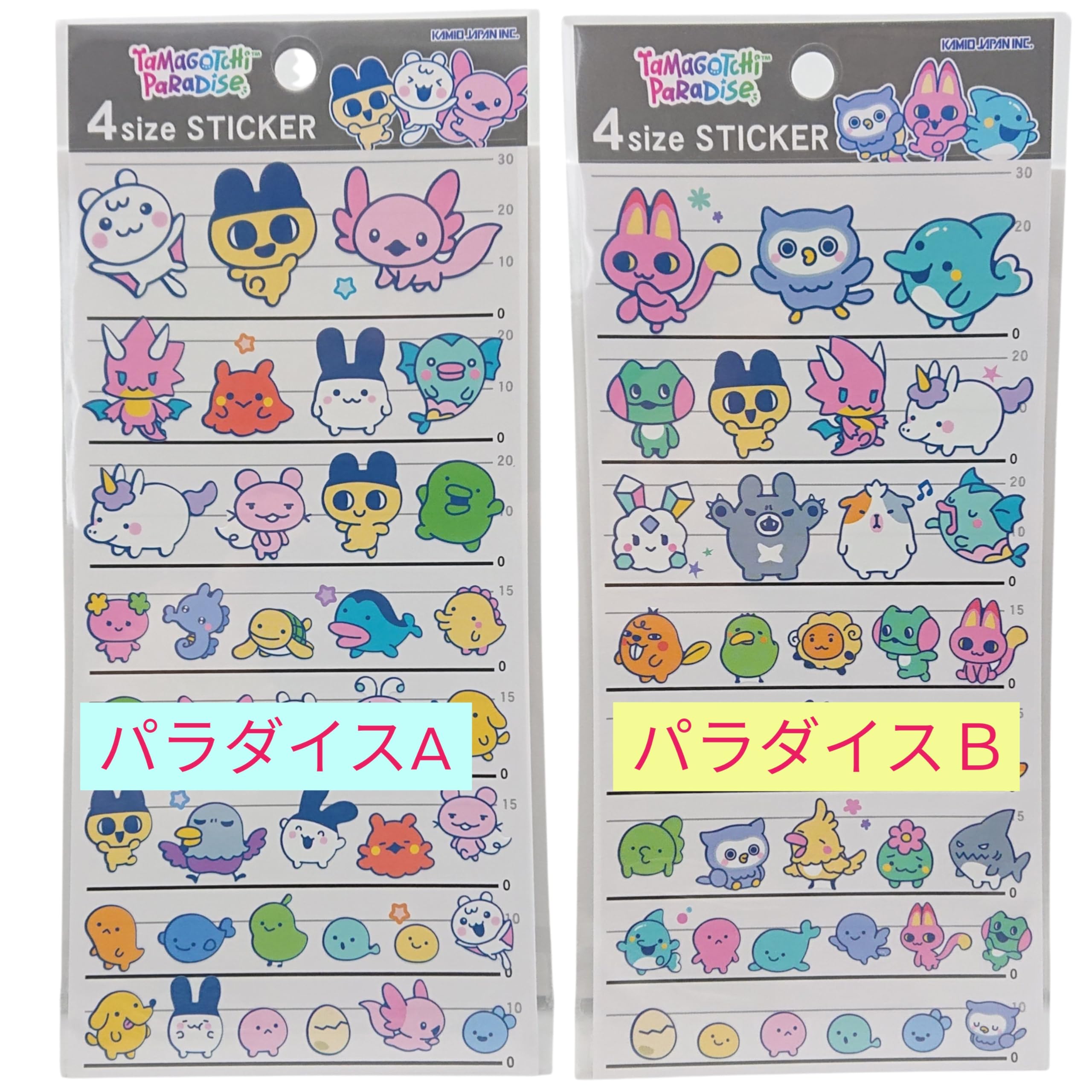 Amazon.co.jp: たまごっち[シールシート]4sizeステッカー プチプチおみ