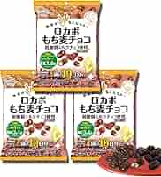 Amazon.co.jp: 正栄 ロカボ もち麦チョコ 3袋 セット 個包装 大