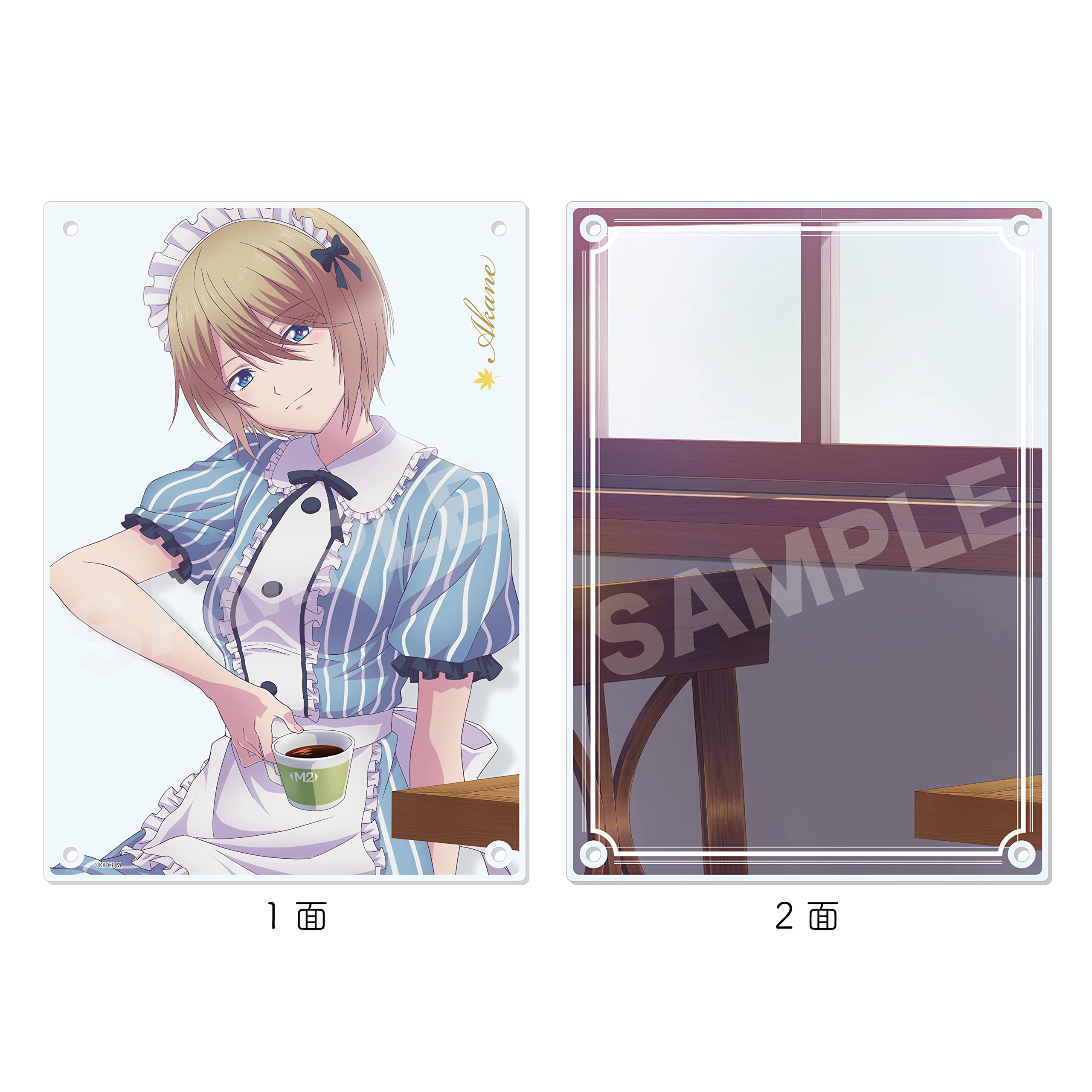 Amazon.co.jp: シーエスフロント(CS.FRONT) 女神のカフェテラス 05