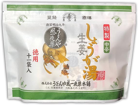 Amazon うどんや風一夜薬 しょうが湯 中辛 徳用(11袋入) 株式会社うどんや風一夜薬本舗 ハーブティー 通販