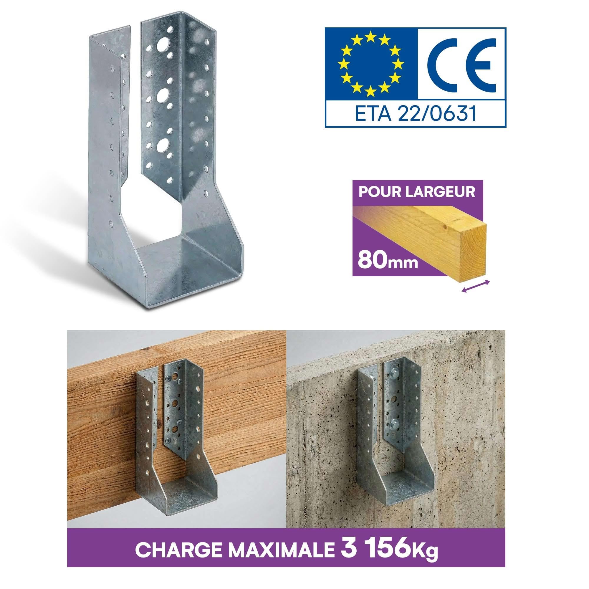 10 sabots de charpente à ailes intérieures - Larg. 80 x Ht. 182 mm - Connecteurs de poutres - Acier galva - Fabriqué en Europe