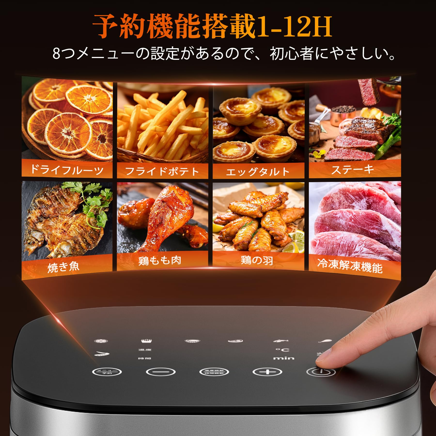 Amazon.co.jp: Wallfire ノンフライヤー 4.5L大容量 電気フライヤー