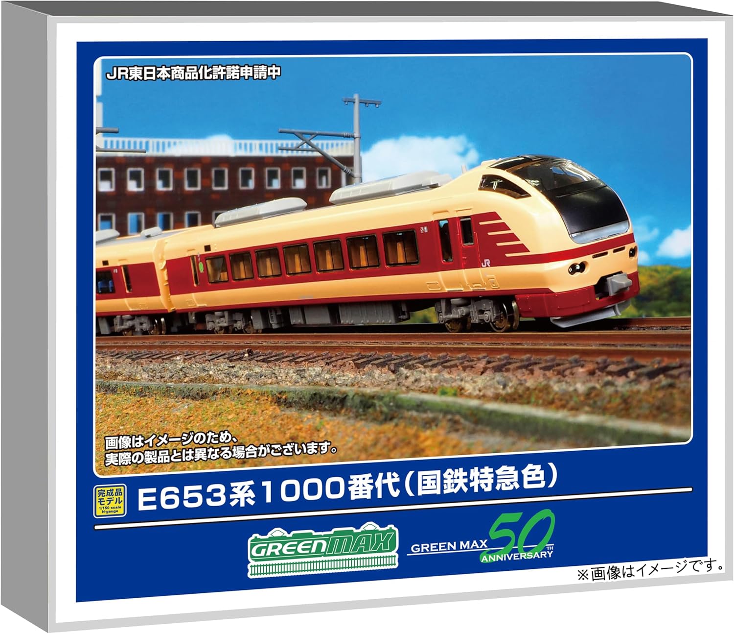 専用です 8270-KD3-B1 ビート BEET N-E2 T2 BLサイレンサー(L)ZX-14R JP