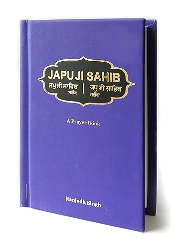 Japuji Sahib - A Prayer Book