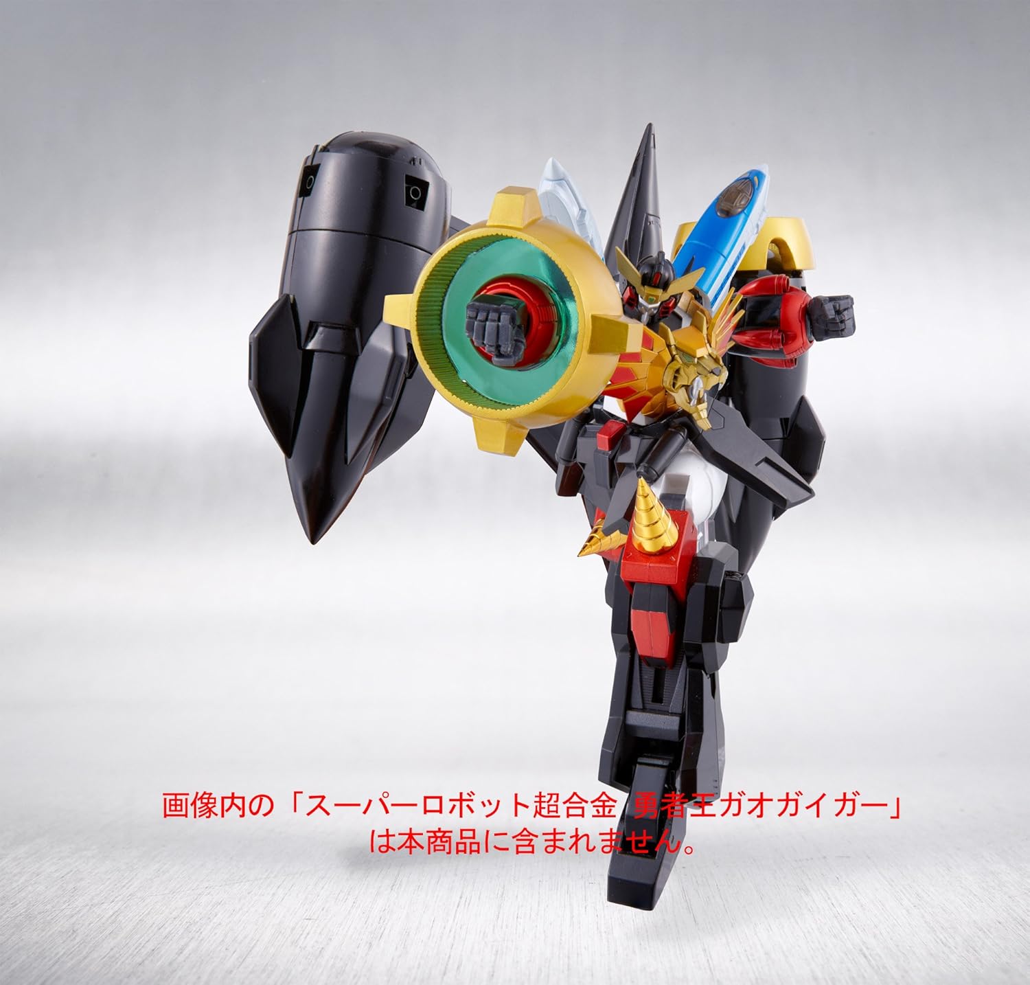 Bandai Super Robot Chogokin- King of Braves GaoGaiGar - Key To Victory Set