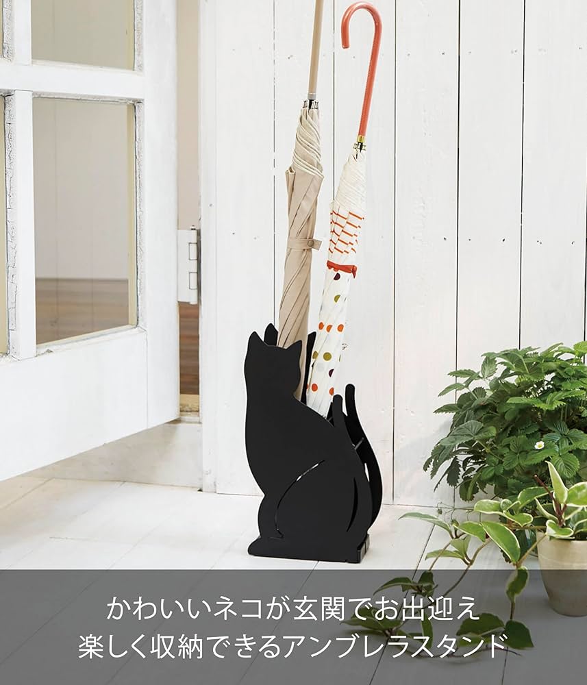 要問合せ♥️愛しの黒猫ちゃん♥️猫グッズ ネコ 傘立て アンブレラ 要問合せ♥️愛しの黒猫ちゃん♥️猫グッズ ネコ 傘立て アンブレラ
