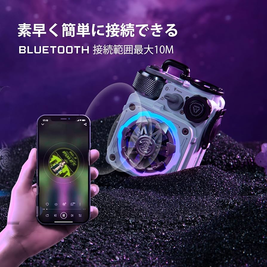 MUZEN CYBERCUBE （サイバーキューブ・プレミアム） Led Light Cyber Cube Premium Fidget Spinner Bluetooth