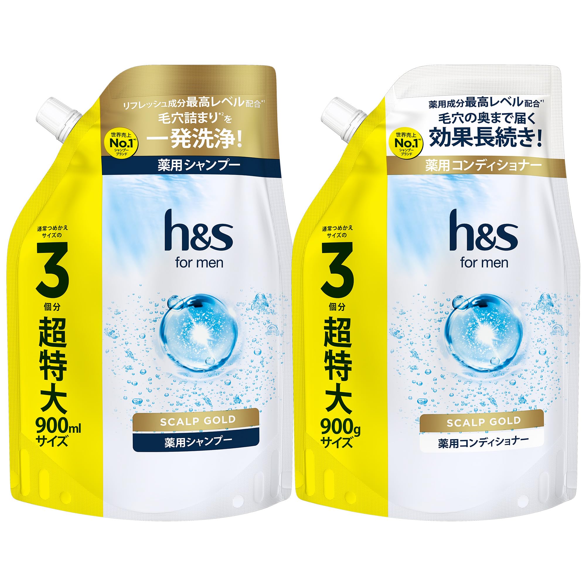 h&s for men シャンプー&コンディショナー セット 900mL+900g 詰め替え 大容量 スカルプEX エイチアンドエス フォーメン