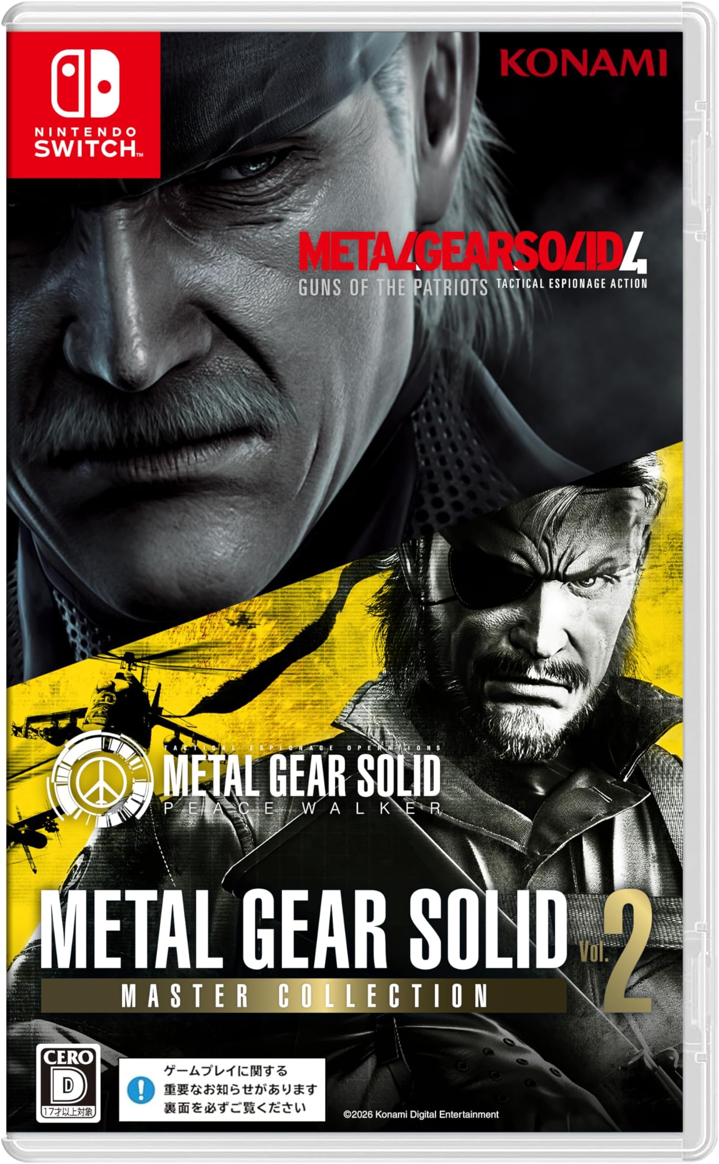 METAL GEAR SOLID : MASTER COLLECTION Vol.2 -Switch カムフラージュ&ユニフォームDLC 同梱