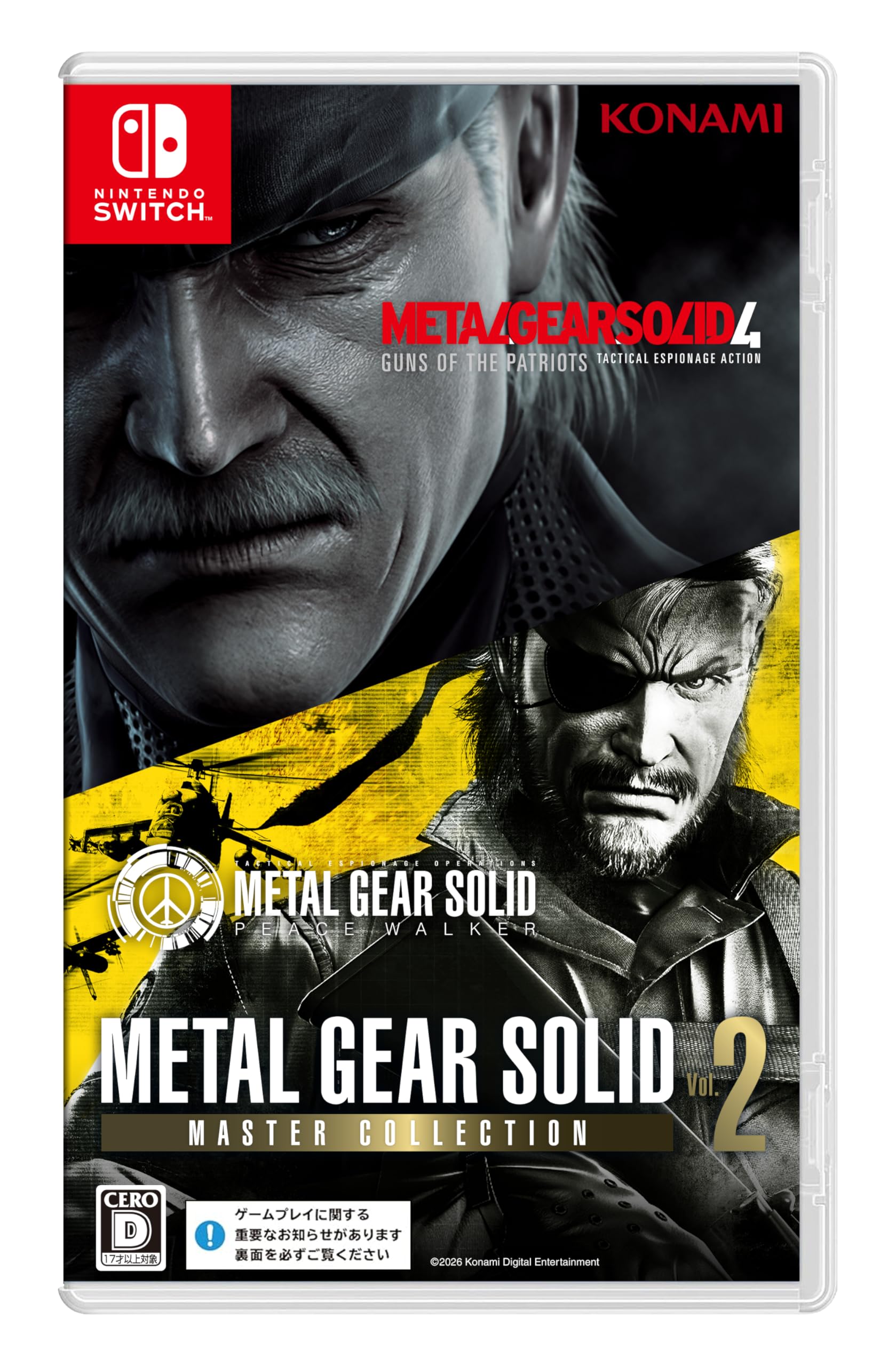 Amazon.co.jp: METAL GEAR SOLID : MASTER COLLECTION Vol.2 -Switch
