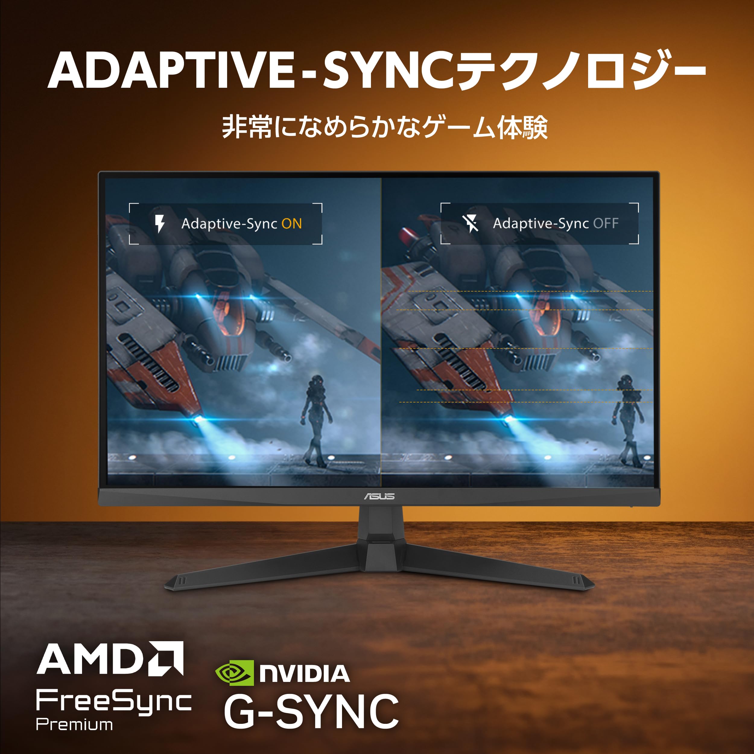 Amazon.co.jp: 【Amazon.co.jp Exclusive】ASUS Gaming Monitor / TUF