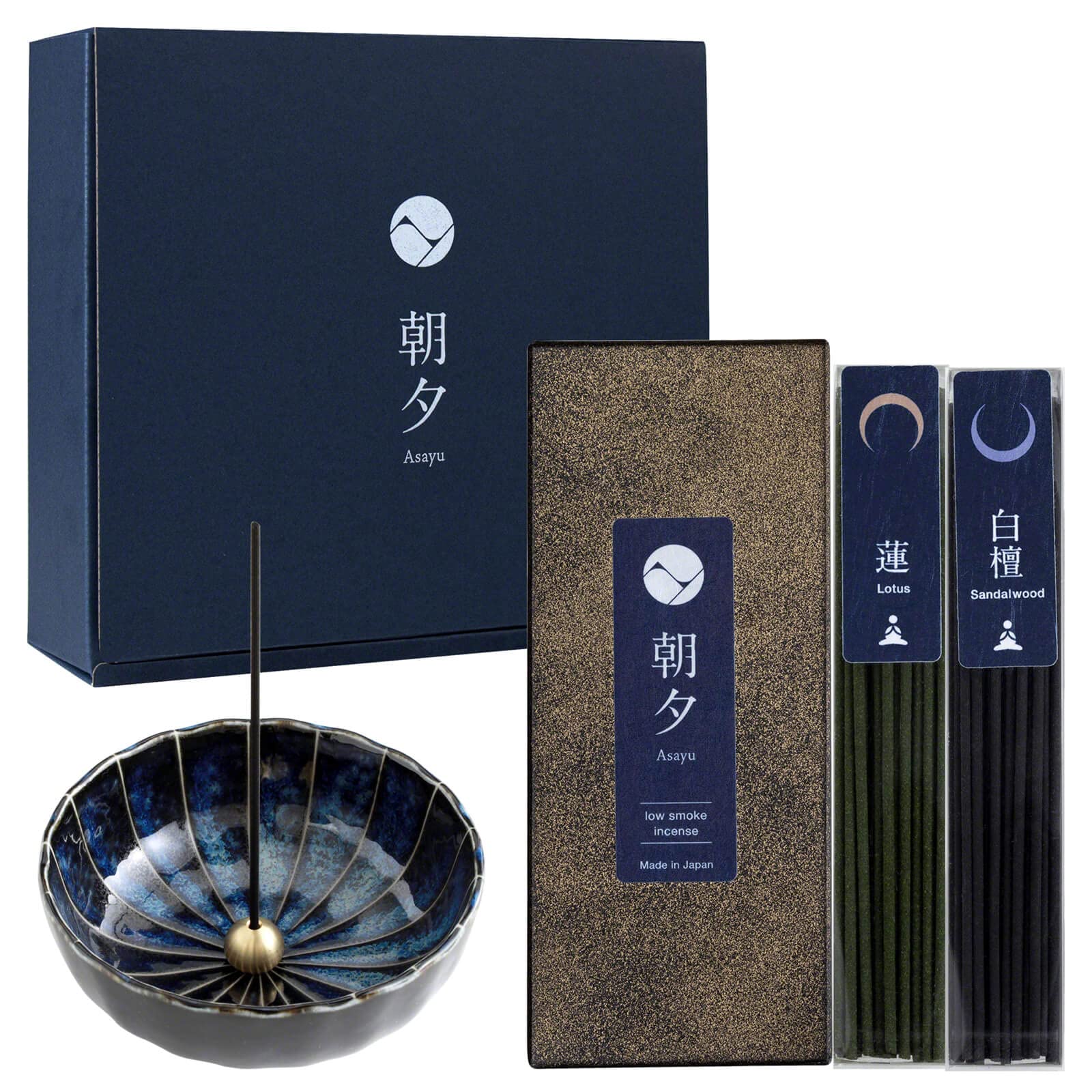 Wellmark Giftset Mindfull Moments - wierook houder - 40 geurstokjes - 8720938454738